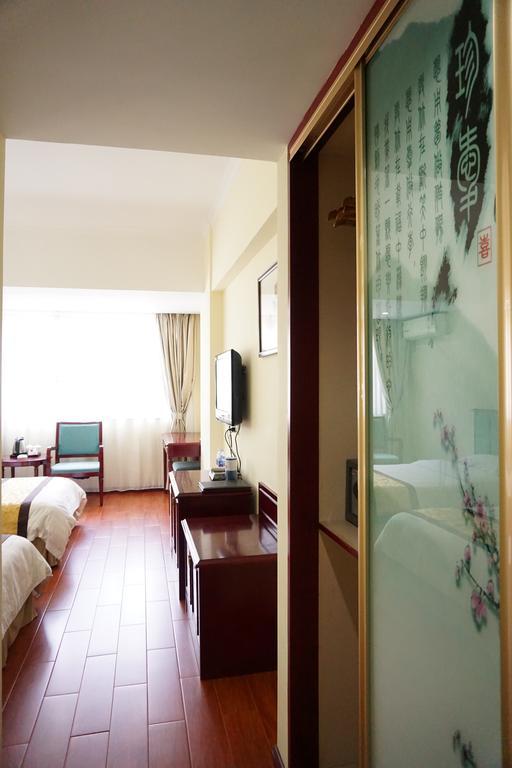 Guangdong Oversea Chinese Hotel Kanton Pokoj fotografie