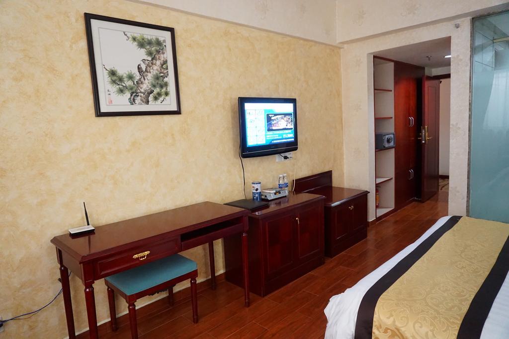 Guangdong Oversea Chinese Hotel Kanton Pokoj fotografie